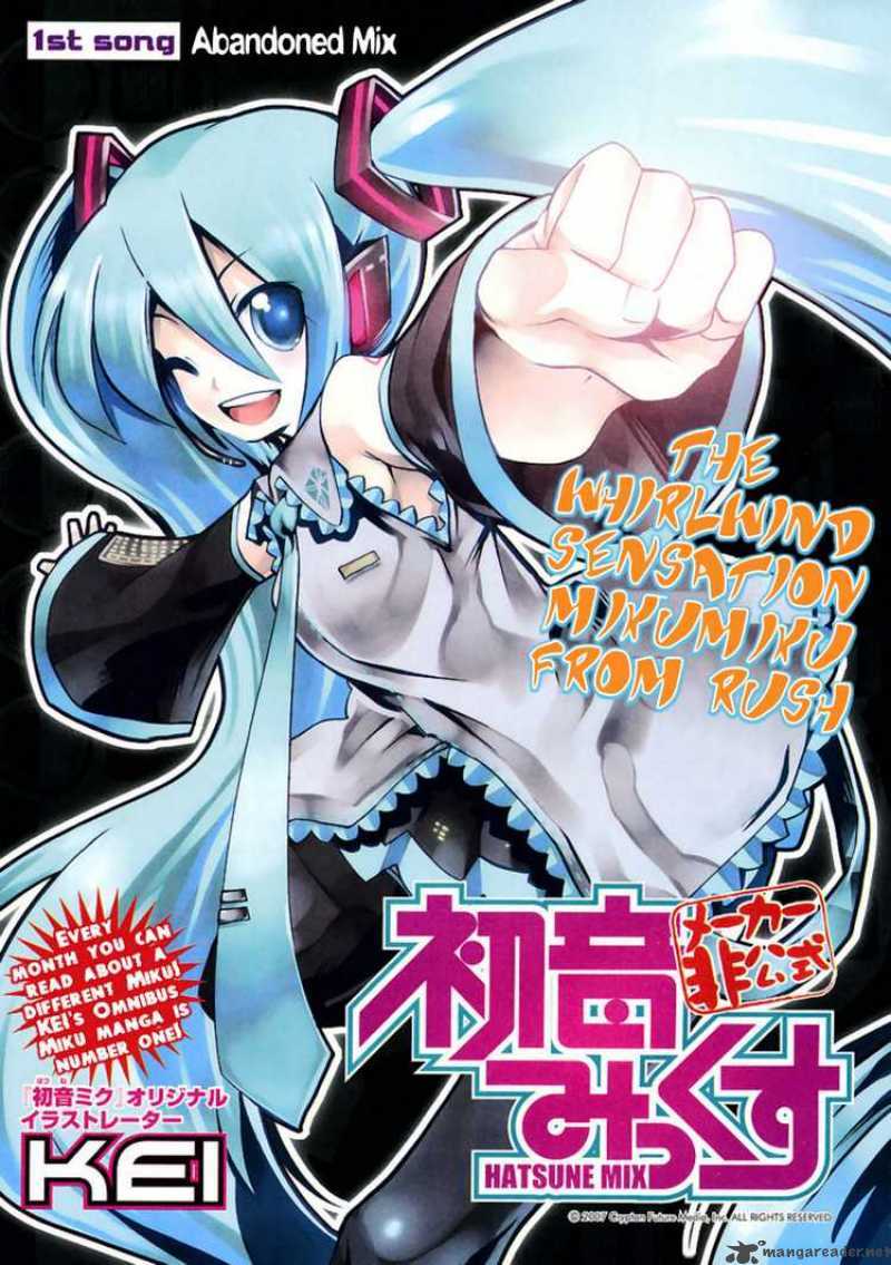 Hatsune Miku : Unofficial Hatsune Mix Chapter 01 Gambar 1